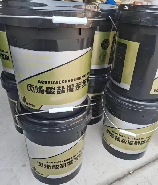 湾里丙烯酸盐灌浆料